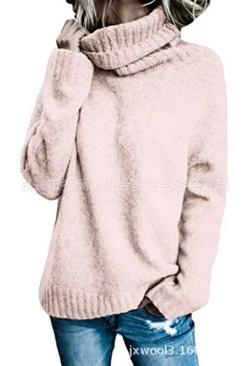 High Neck Pure Color Loose Women Autumn Sweater