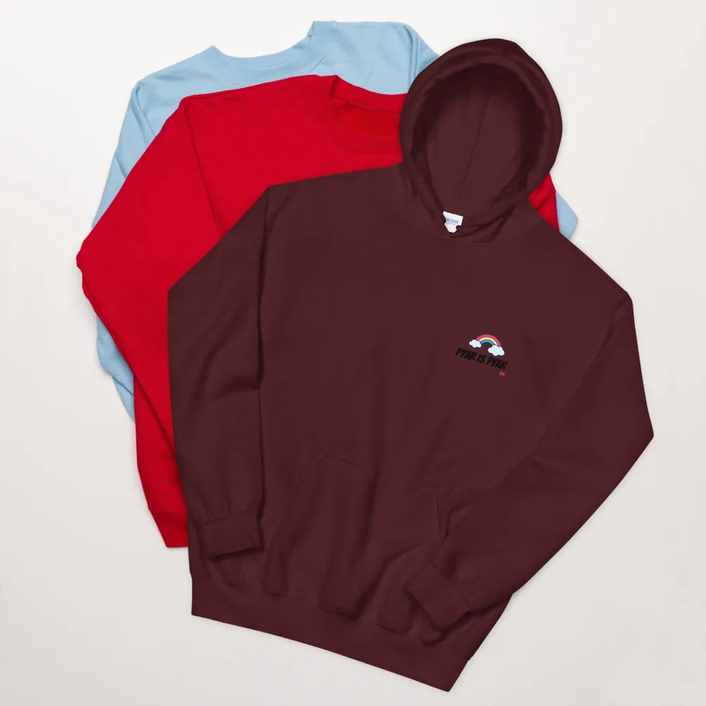 Pyar Is Pyar Rainbow - Unisex Hoodie
